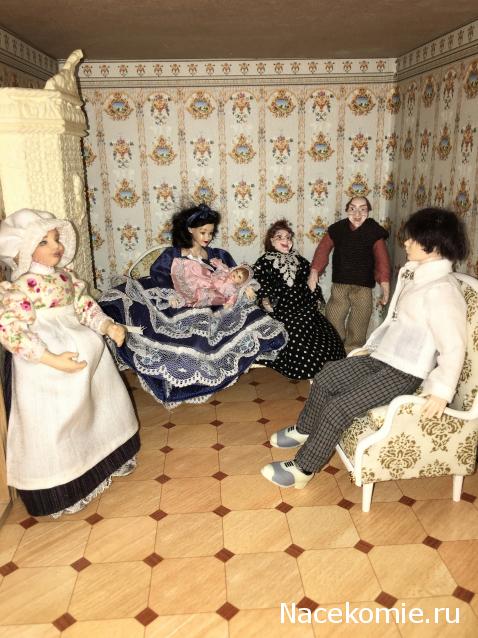 Julple - Домик Эрика и Мадлен :)