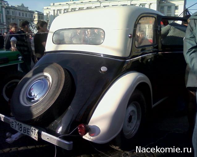 Автолегенды вживую