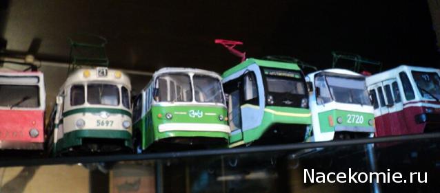 Болталка АЛ и АНС