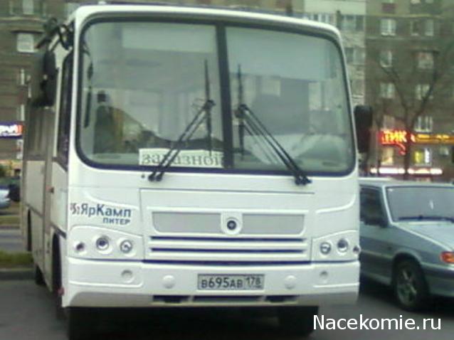 Автолегенды вживую