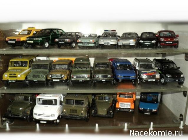 Болталка АЛ и АНС