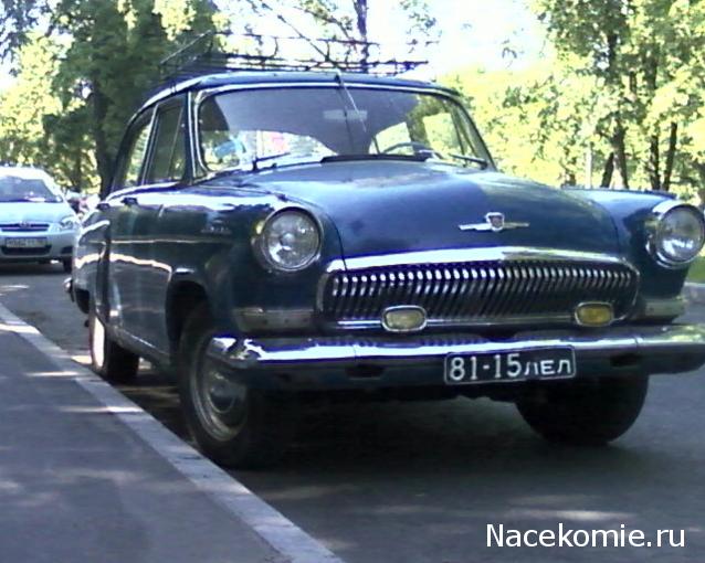 Автолегенды вживую