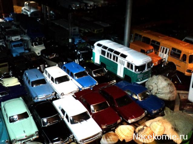 Болталка АЛ и АНС