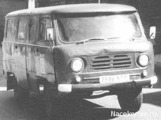 Автолегенды СССР и Соцстран №191 УАЗ-450