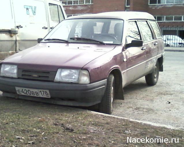 Автолегенды вживую