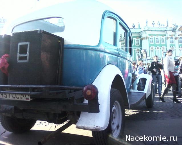 Автолегенды вживую