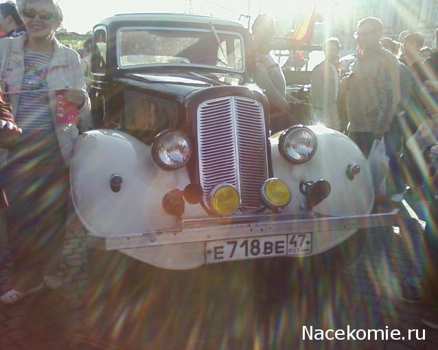 Автолегенды вживую