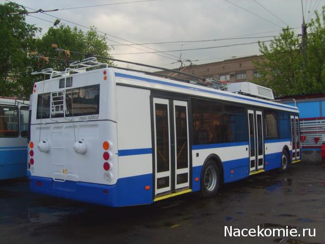 Тракторная болталка