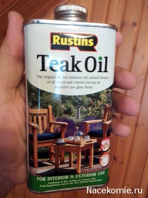 Императорская яхта «Штандарт» - Сборка корпуса