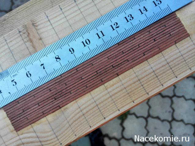 Императорская яхта «Штандарт» - Сборка корпуса