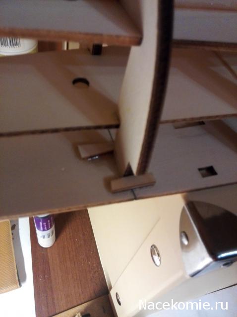 Императорская яхта «Штандарт» - Сборка корпуса