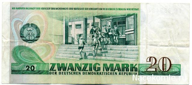 Монеты и Банкноты 2012 - График выхода и обсуждение