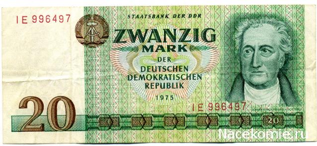 Монеты и Банкноты 2012 - График выхода и обсуждение