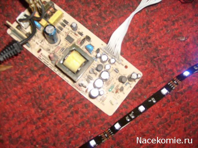 Болталка АЛ и АНС