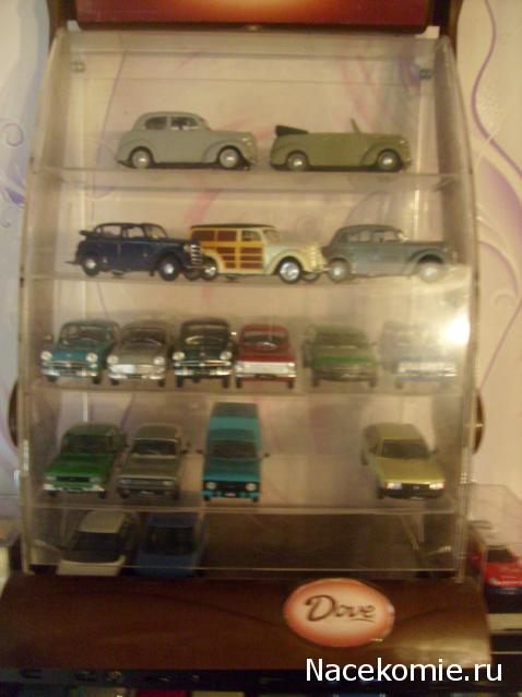 Болталка АЛ и АНС