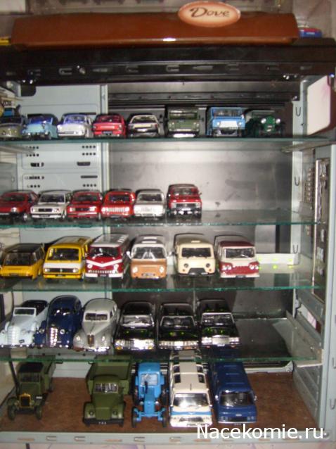 Болталка АЛ и АНС