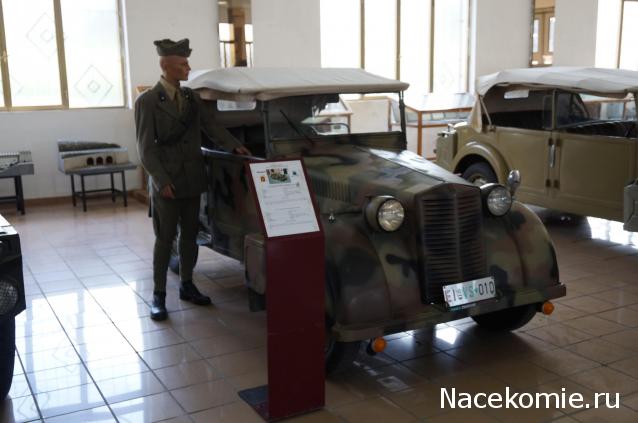 Римский Museo storico della motorizzazione militare