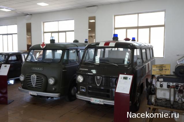 Римский Museo storico della motorizzazione militare