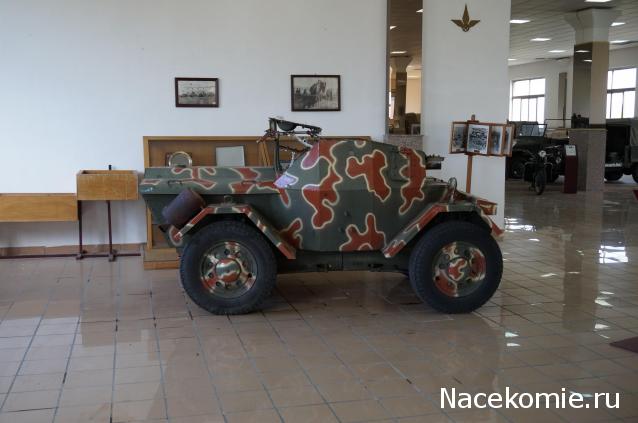 Римский Museo storico della motorizzazione militare