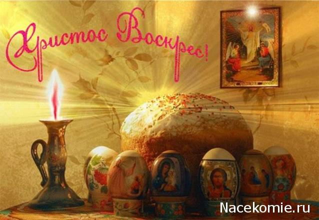 MarinaYak - Мое неожиданное увлечение миниатюрой