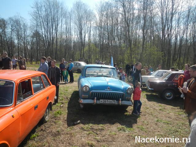 Автолегенды вживую