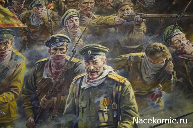 Ратник