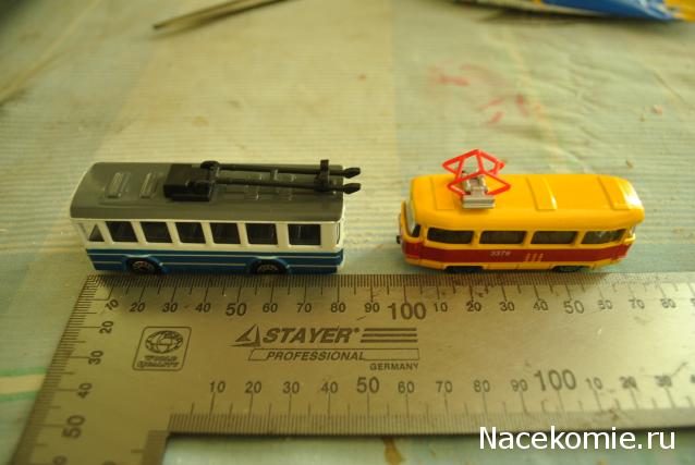 Автопарк НО (1:87)