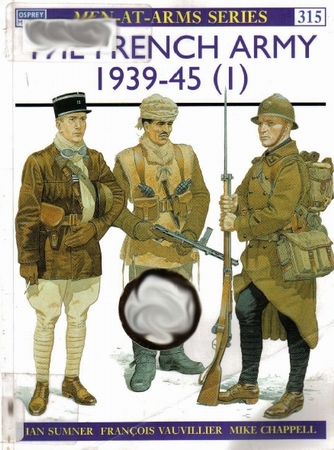 Танкодром (Общая Болталка танковых разделов)