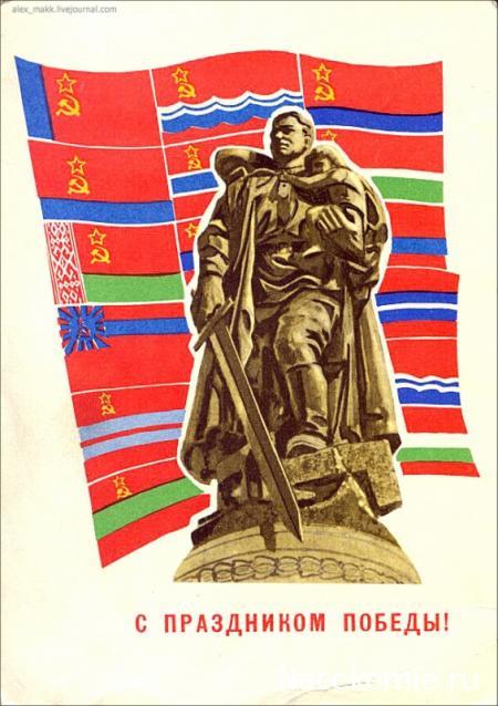 Танкодром (Общая Болталка танковых разделов)