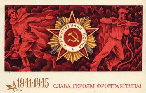 Танкодром (Общая Болталка танковых разделов)