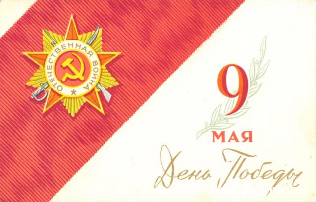 Танкодром (Общая Болталка танковых разделов)
