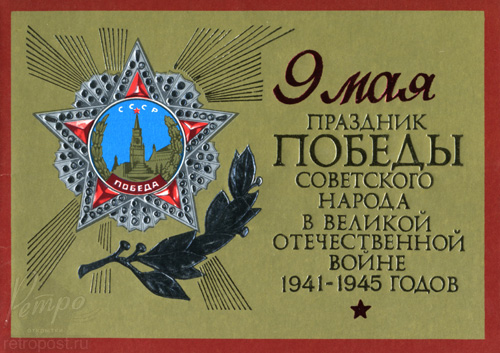 Танкодром (Общая Болталка танковых разделов)