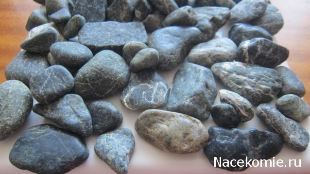 Энергия камней - Болталка