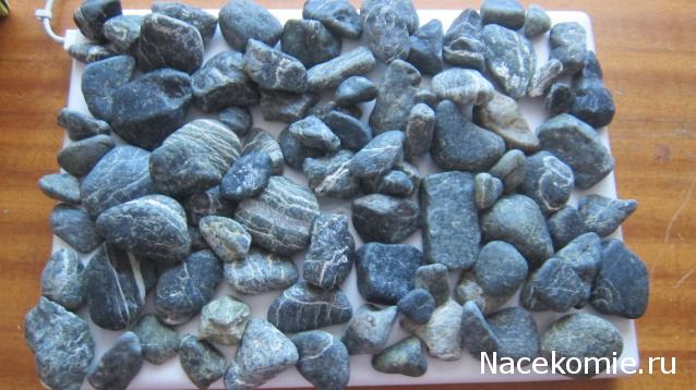 Энергия камней - Болталка