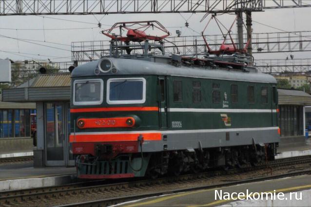 Железная Дорога в Миниатюре - Болталка