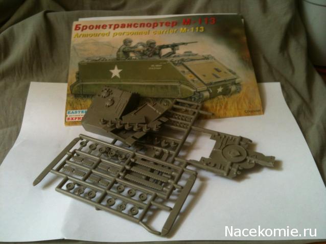 Танкодром (Общая Болталка танковых разделов)