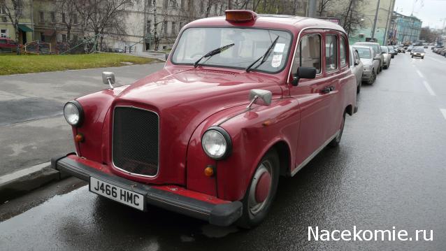 Автолегенды вживую