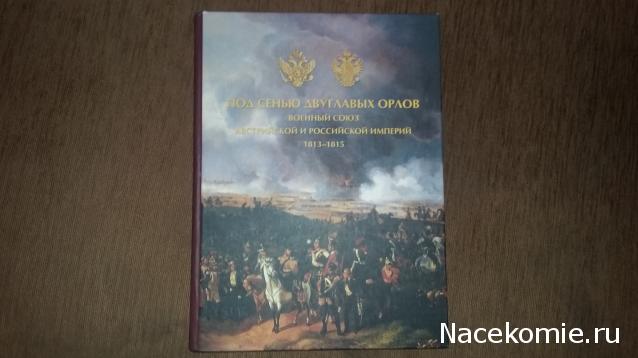 Книжная полка