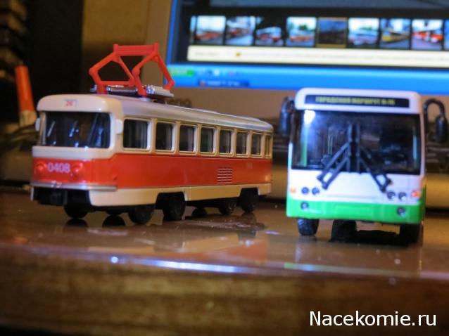 Тракторная болталка