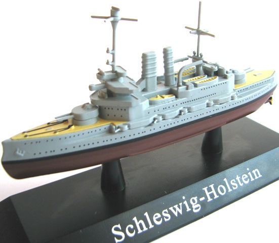 Боевые корабли 20-го века - ДеАгостини - тест