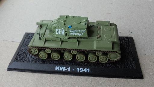 Коллекция TonyHazard