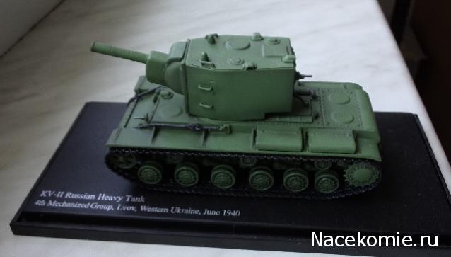 Коллекция TonyHazard