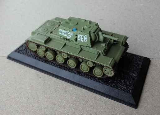 Коллекция TonyHazard