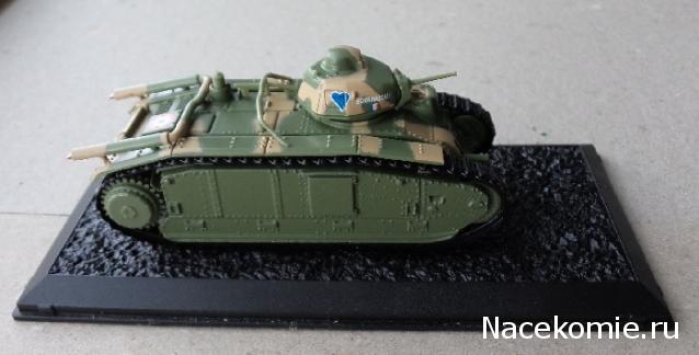 Коллекция TonyHazard