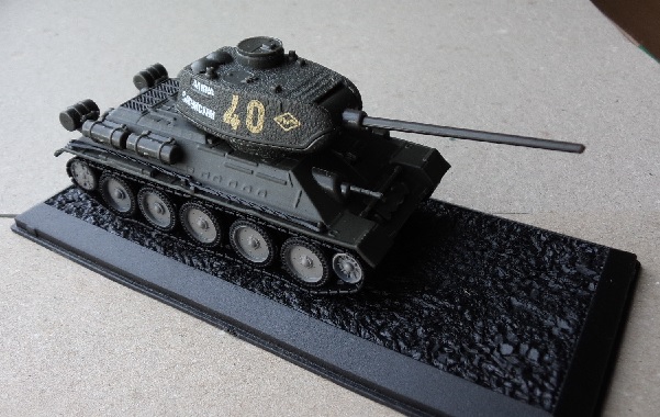 Коллекция TonyHazard