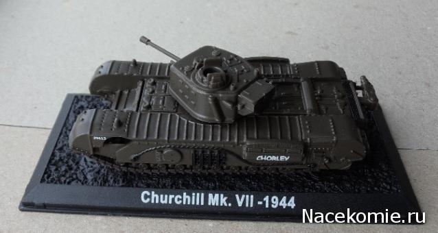 Коллекция TonyHazard