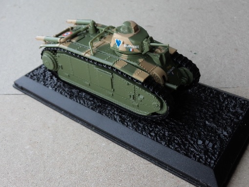 Коллекция TonyHazard