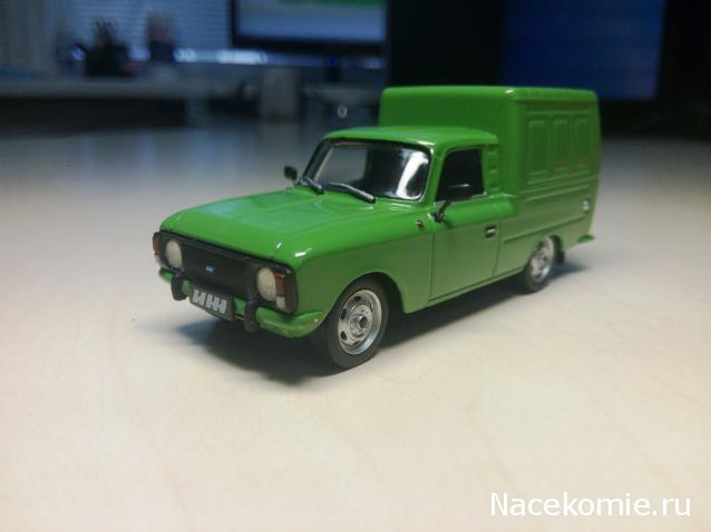 РР– 2715 РђРІС‚РѕР»РµРіРµРЅРґС‹