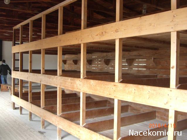 Тракторная болталка