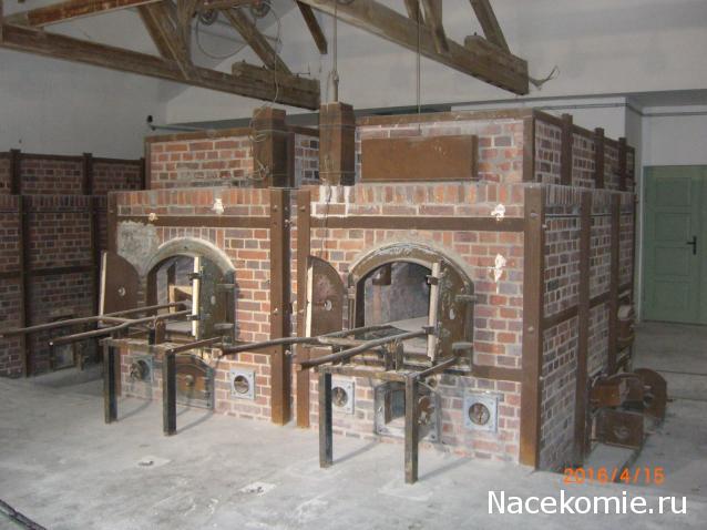 Тракторная болталка